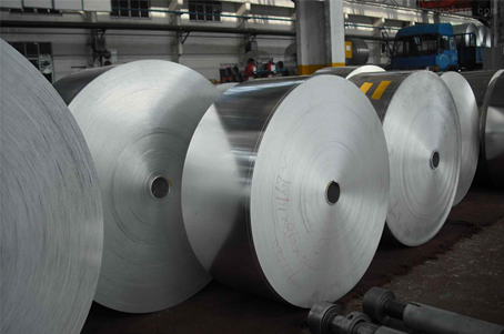 Aluminum coil